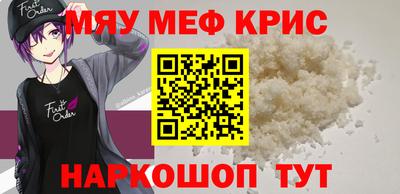 марихуана Среднеуральск