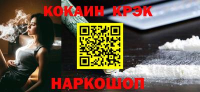 мдпв Славгород