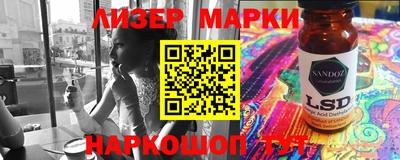 марихуана Среднеуральск
