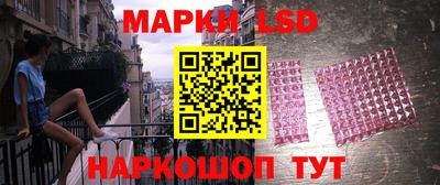 мефедрон VHQ Славянск-на-Кубани