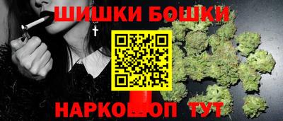 марихуана Среднеуральск