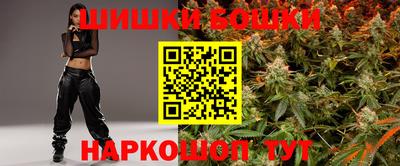 стафф Старая Купавна