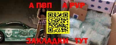 мдпв Славгород