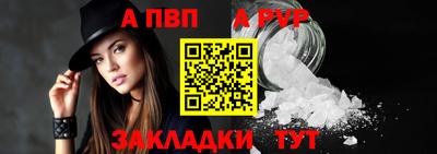 марихуана Среднеуральск