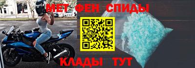 круглые Сланцы