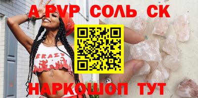 марихуана Среднеуральск