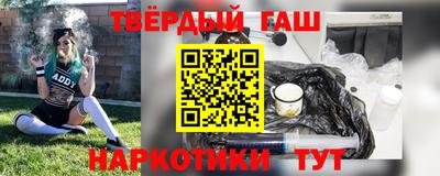мдпв Славгород