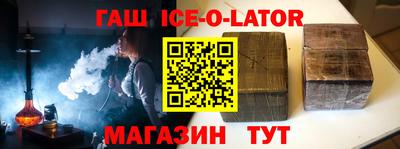 мдпв Славгород