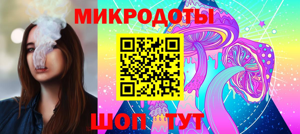 Октябрьский  Галлюциногенные грибы Magic Shrooms  наркотики  Вход с VPN 
