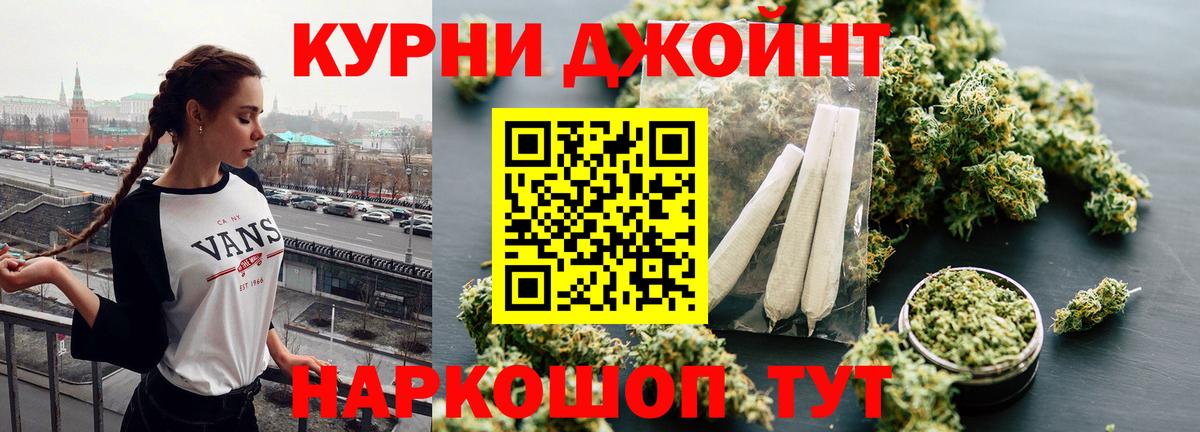Октябрьский  Бошки марихуана марихуана  Вход с VPN  Бошки марихуана индика 